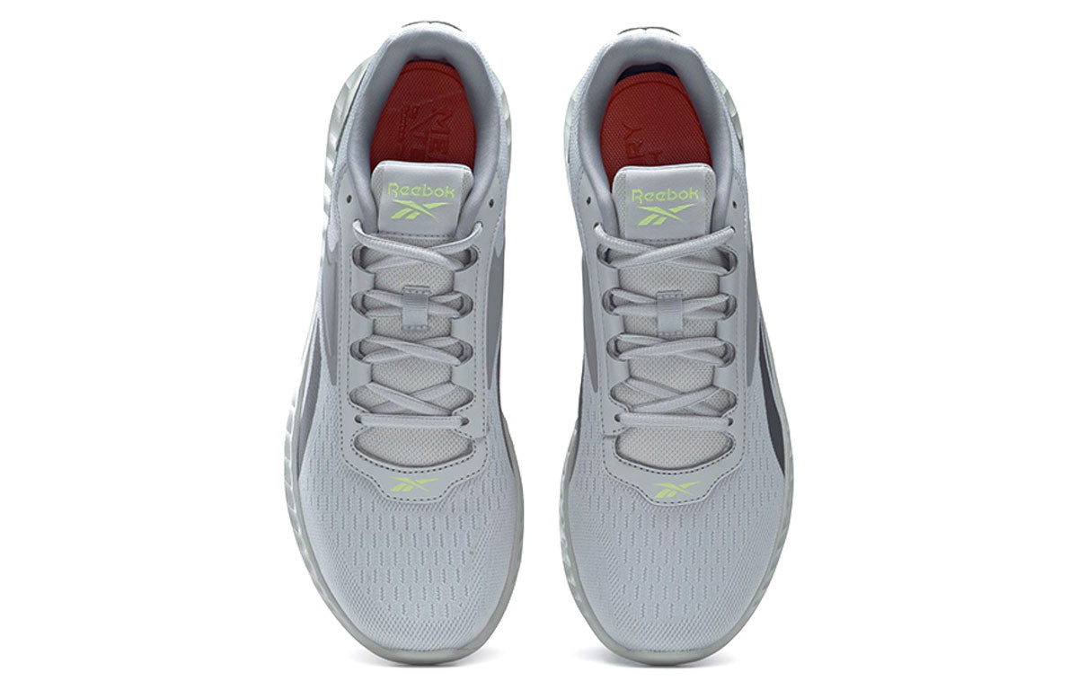 Reebok Sublite Legend 2.0 Shoes Grey FX8564