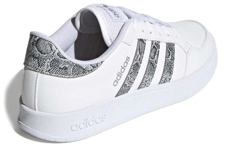 (WMNS) adidas Breaknet 'White Grey' FX8727