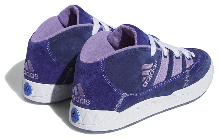 adidas Mait Steenhoudt x Adimatic Mid 'Victory Blue' IG8174