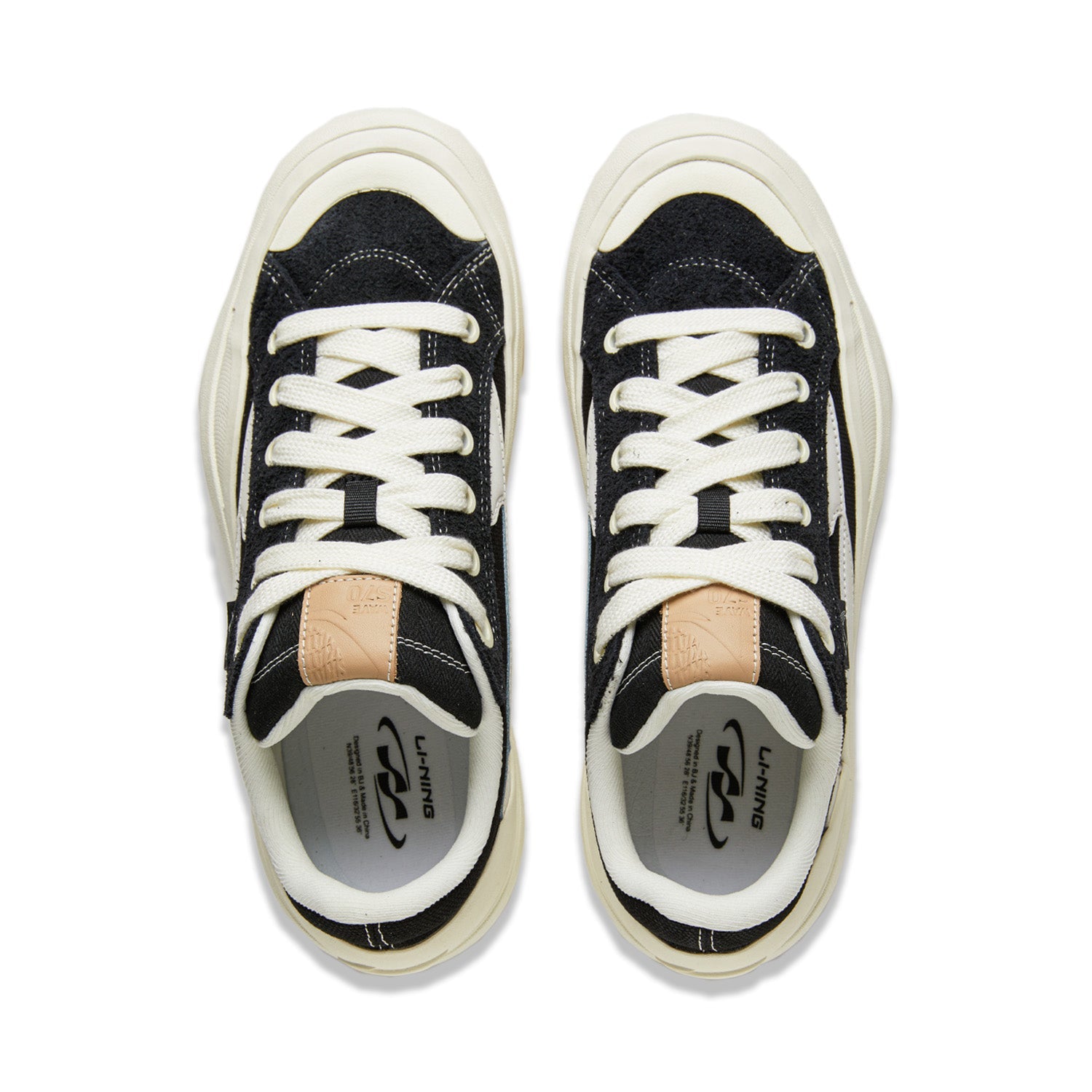 Li-Ning WeiWu S70 'Black Beige Gum' AEPU019-1
