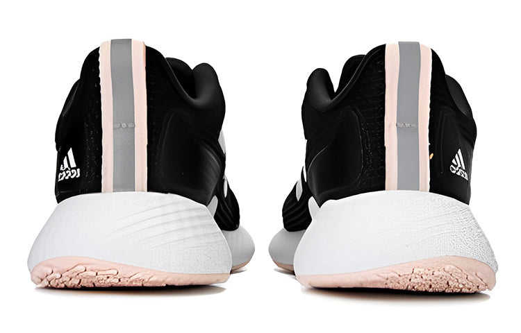(WMNS) adidas Edge Gameday IF0584