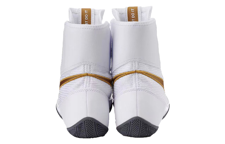 Nike Machomai 2 Boxing Shoes 'White Metallic Gold Cool Grey' 321819-170