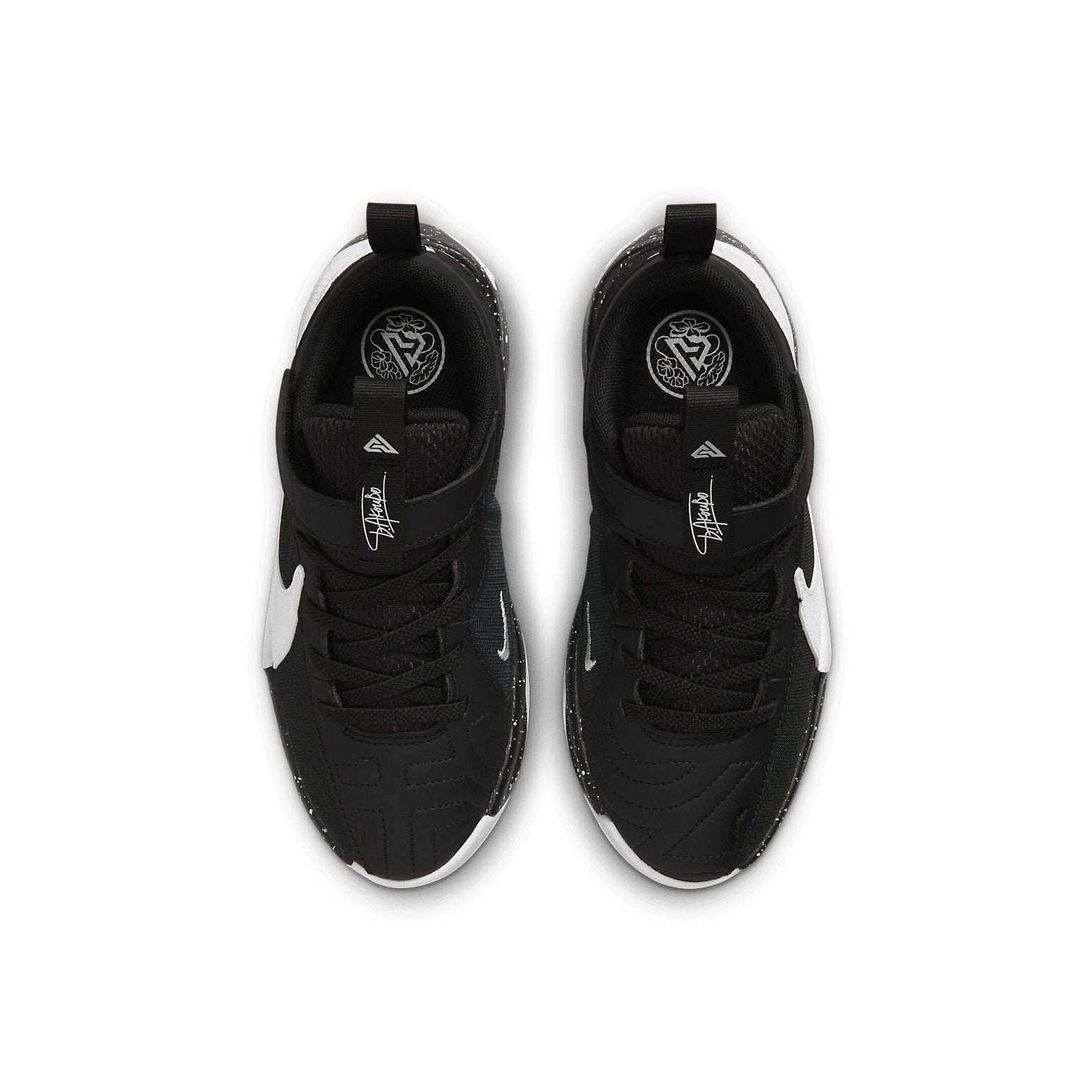 (PS) Nike Zoom Freak 5 PS 'Working Man' DZ4485-003