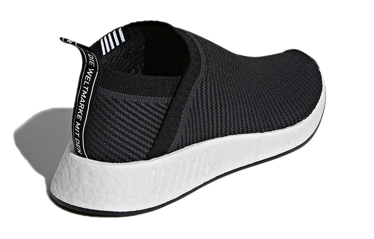 adidas NMD_CS2 Primeknit 'Core Black' D96744