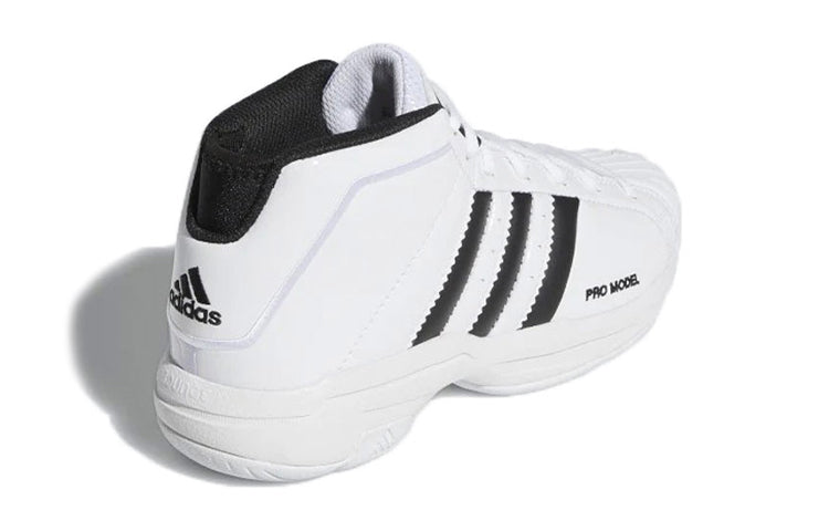 (GS) adidas Pro Model 2G Shoes 'White' EG2159