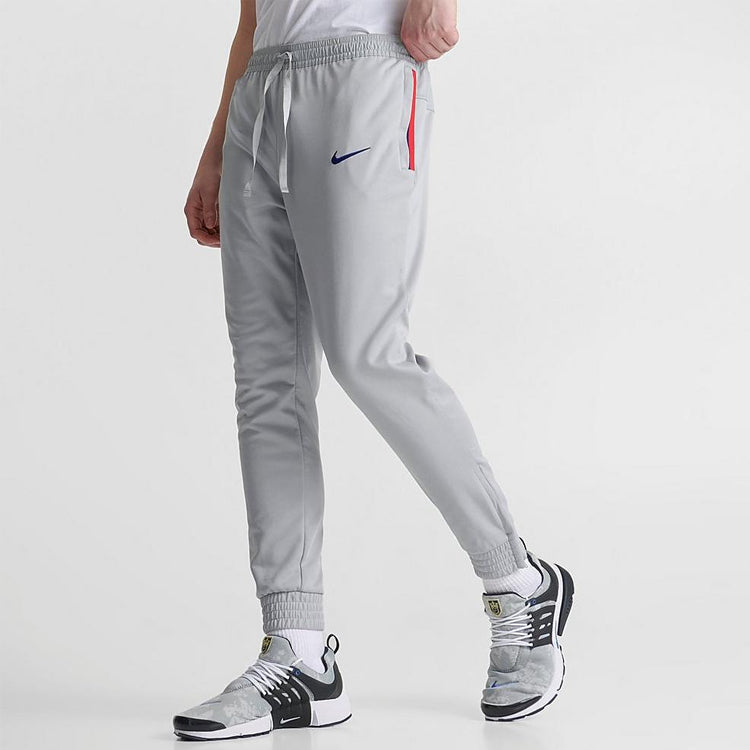 Nike U.S. Knit Soccer Pants 'Grey' DH4849-050