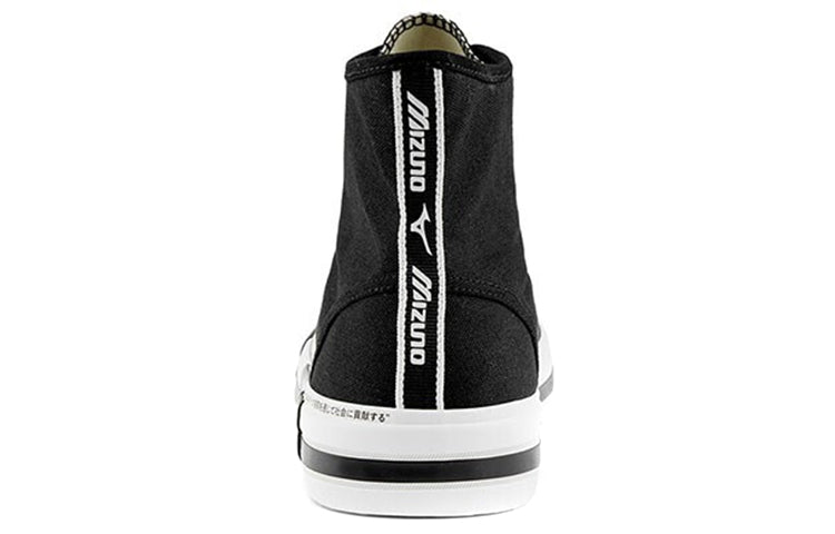 Mizuno Court S Hi D1GH211703