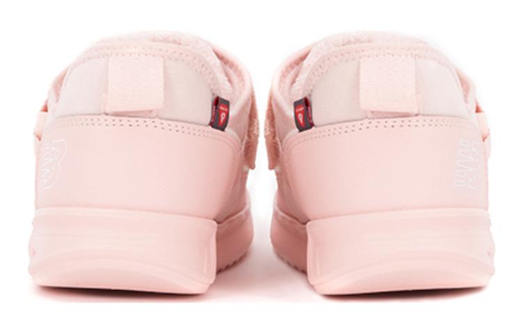 (PS) New Balance Caravan Moc Shoes 'Pink' YHMOCQP2