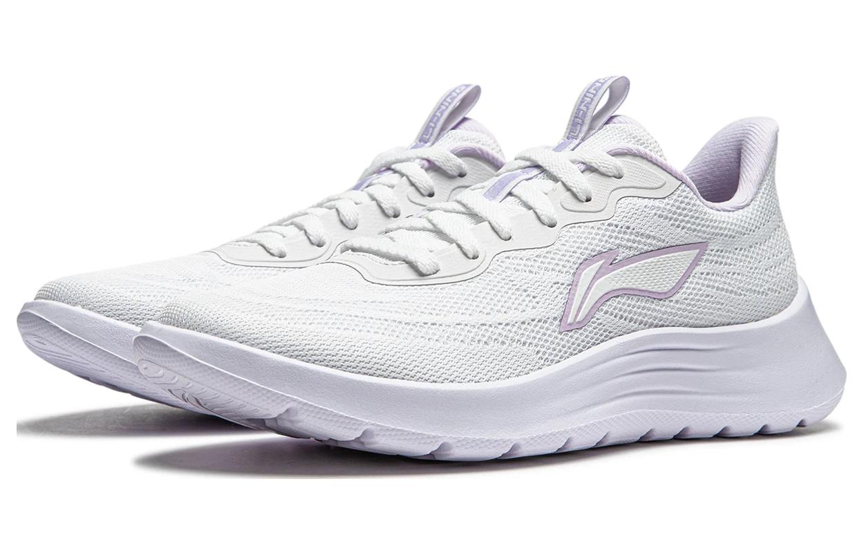 (WMNS) Li-Ning Light Feather 'White Mauve' ARSU022-1