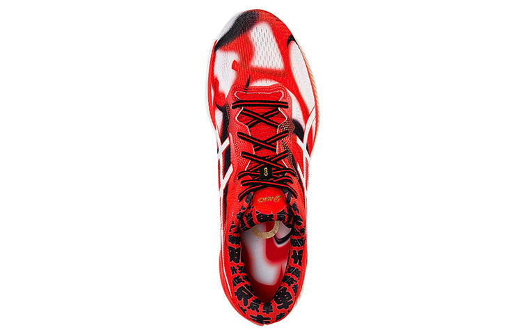 ASICS GlideRide 'Tokyo' 1011A953-100