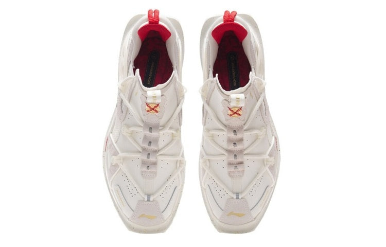 Li-Ning Titan Halo AGLS081-1