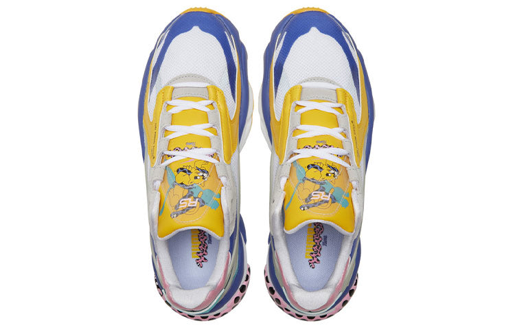 PUMA AkaBoku x RS-Connect 'Solar Power' 375968-01