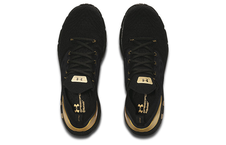 (WMNS) Under Armour HOVR Phantom 2 'Metallic Gold Luster' 3023903-001