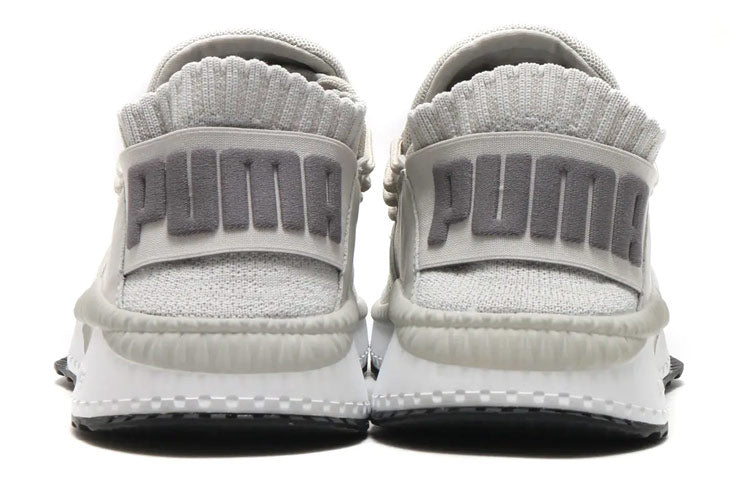 PUMA Tsugi Shinsei 'Grey Violet' 363759-03