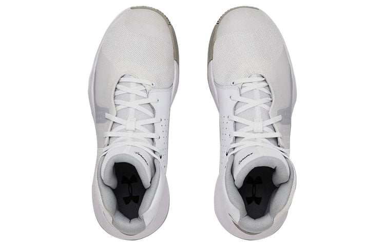 Under Armour Anomaly 'White Grey' 3021266-101