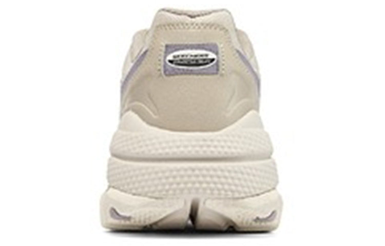 Skechers Sparta-Max 'Light Grey Lavender' 237121-LTGY