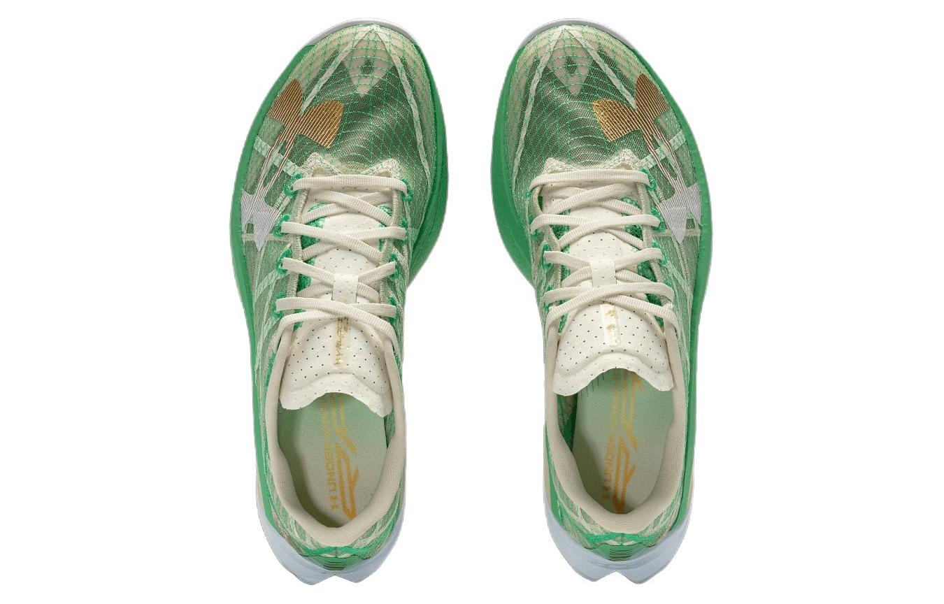 Under Armour Flow Velociti Elite 2 'Etched In Stone' 3027338-100