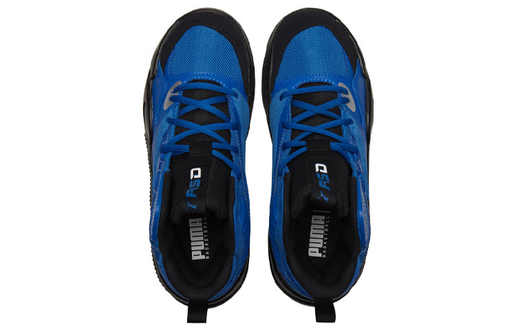 PUMA J. Cole x RS-Dreamer 2 'Blue Dream' 194849-05