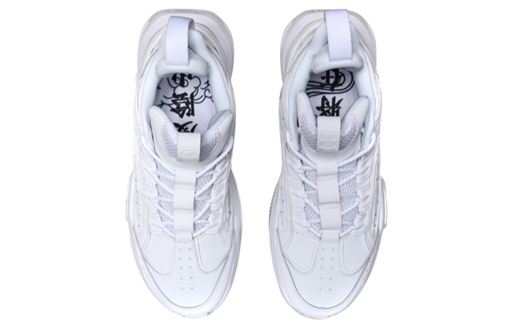 Li-Ning Armor Mid Tops 'Triple White' AGBP109-5