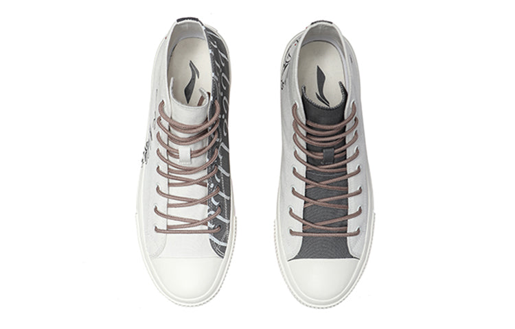 Li-Ning Counterflow 'White' AGCP279-1