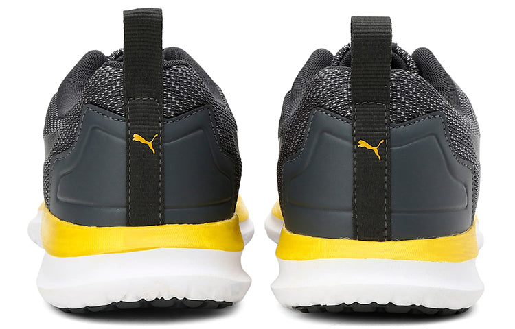 PUMA Canim Idp Grey/Yellow 371222-03