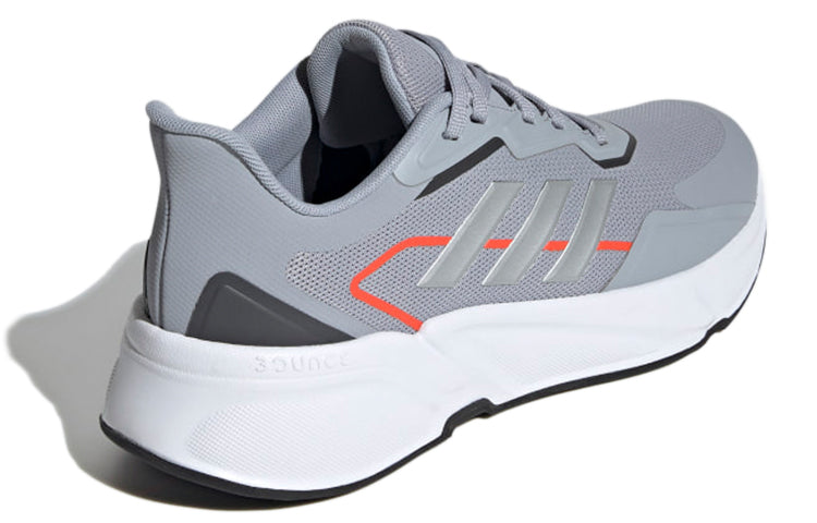 adidas X9000l1 Silver/Grey H00551