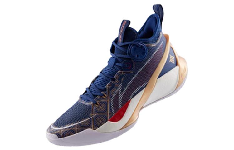 Li-Ning Sonic 10 Ultra Mid 'Blue Gold' ABAS145-3