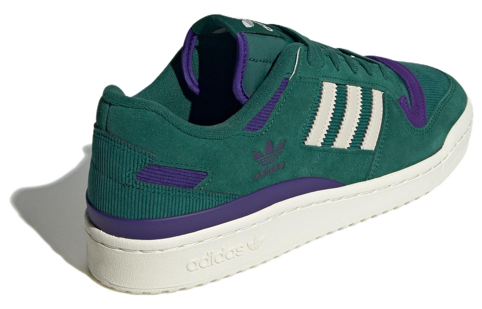 adidas originals FORUM 84 'Collegiate Green' ID8389