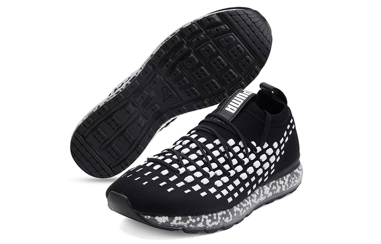 PUMA Jamming Fusefit Evolution 'Black And White' 366545-05