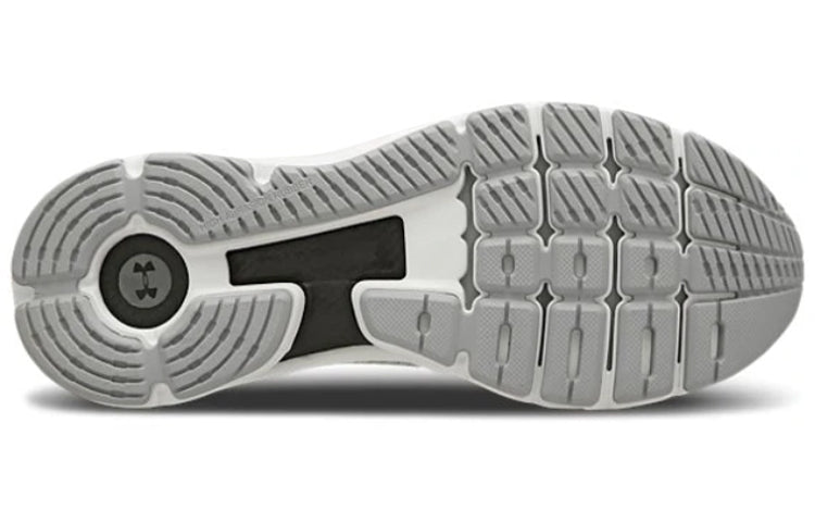 Under Armour Charged Blast Sports Shoes Grey 3024048-100