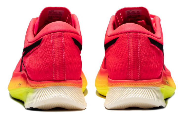 (WMNS) ASICS Metaspeed Sky 'Performance Red Yellow' 1012B069-650