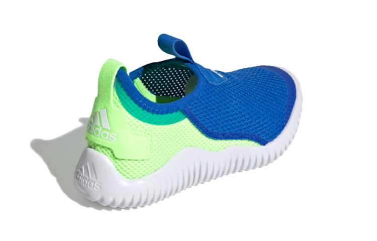 (PS) adidas Rapidazen S.Rdy C 'Blue Green' FU7595