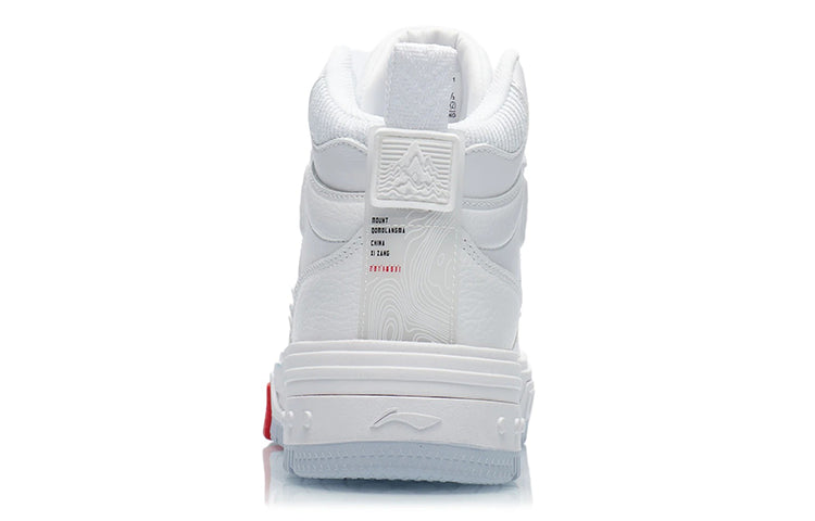 (WMNS) Li-Ning WuXing Show YuXing 'White Light Blue' AGCR432-1