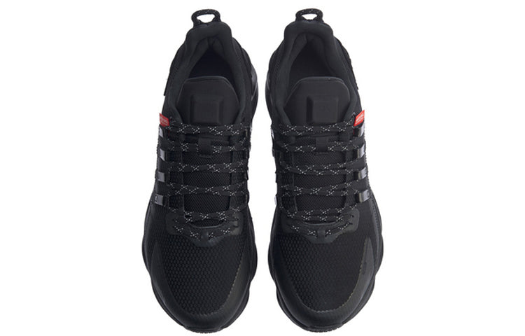Li-Ning Arc 'Black Red' ARHP245-1
