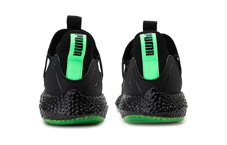 PUMA Hybrid Rocket Runner 'Black Green' 191592-20