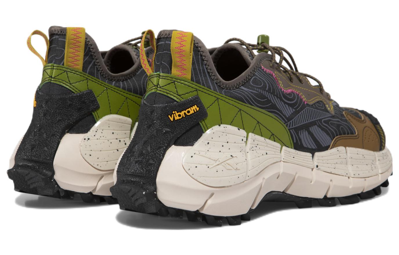Reebok Zig Kinetica 2 'Edge' GX0511