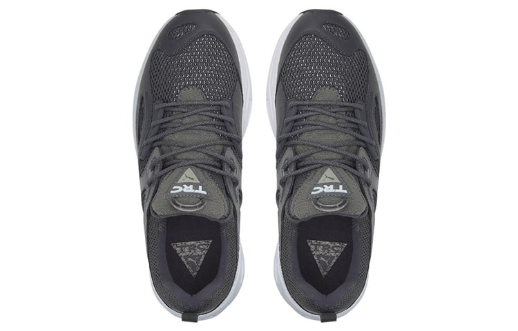 PUMA Trc Blaze Pyramids Athleisure Casual Sports Shoe Unisex Gray 384957-02