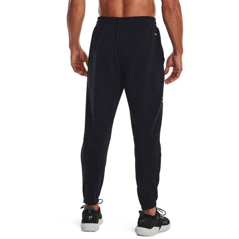 Under Armour Project Rock Heavyweight Terry Pants 'Black Ivory' 1377440-001
