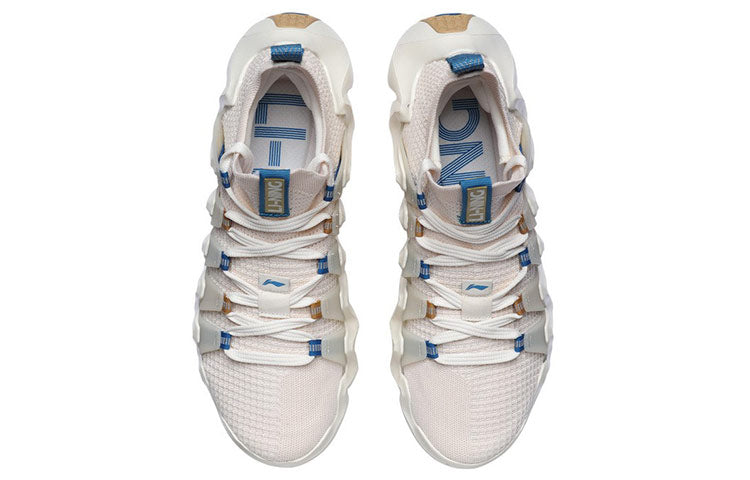 (WMNS) Li-Ning Crazy Run Flex 'Grey' ARKR008-2