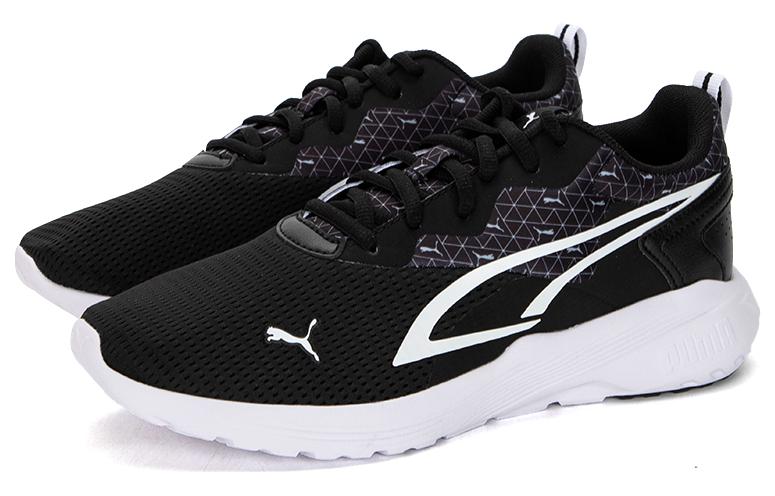 PUMA All-Day Active Power 'Black White' 389203-02