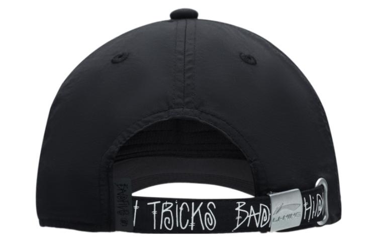Li-Ning BadFive Logo Baseball Cap 'Black White' AMYS103