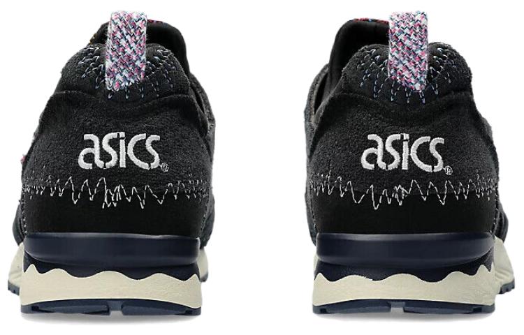 ASICS Gel-Lyte V 'Imbari Pack Fujitaka Towel' 1203A257-001
