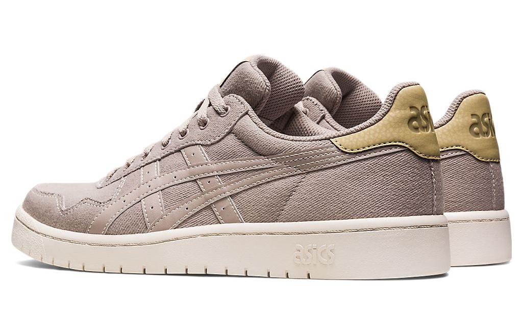 ASICS Japan S 'Spring Pack' 1201A828-250