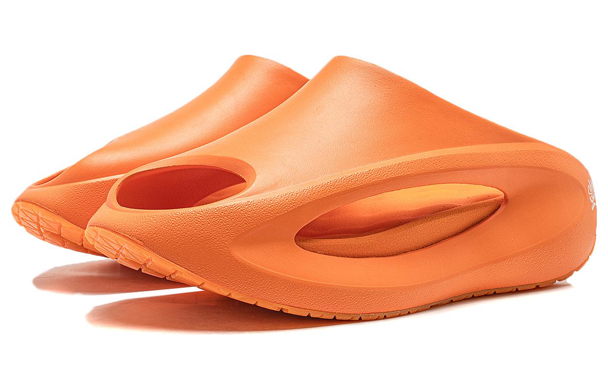 Li-Ning x Pitti Uomo YunYou Slay 'Orange' AZSU005-2