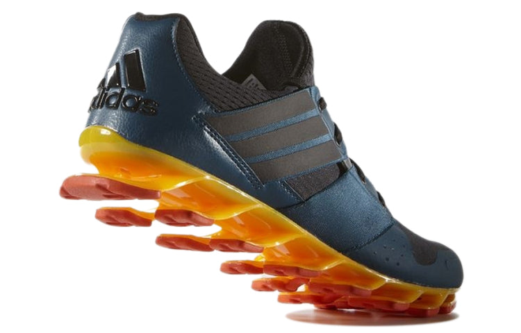 adidas Springblade Solyce 'Mineral' AQ5240