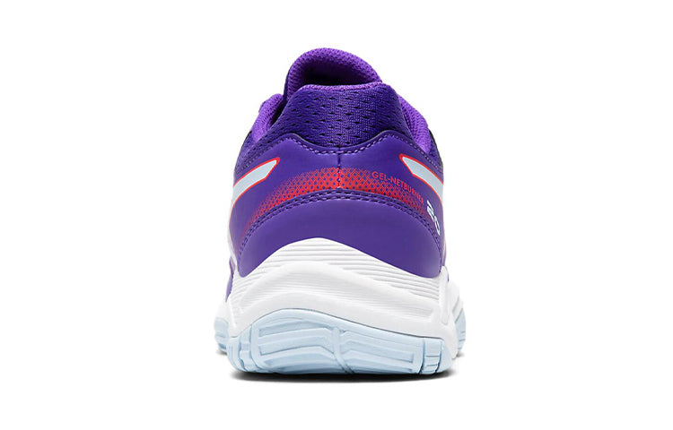 (GS) ASICS Gel-Netburner 20 'Purple' 1074A021-500