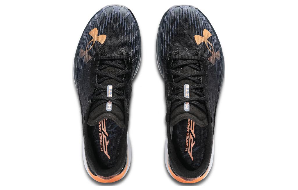 Under Armour Flow Velociti Elite 'Run Like An Animal' 3027678-001