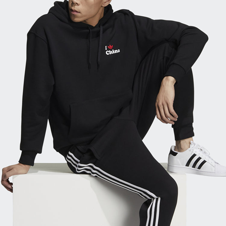 adidas originals I Trfl Ch Hd 1 Chest Printing Casual Sports Black H07325