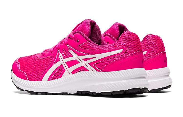 (GS) ASICS Contend 7 'Pink Glow' 1014A192-700