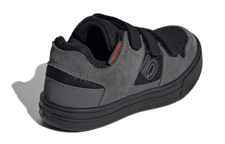 (PS) adidas Five Ten Freerider J 'Grey' FZ0430